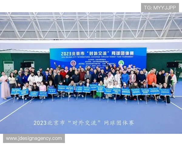 K1体育打造专业青少年体育赛事平台，激发青少年运动热情