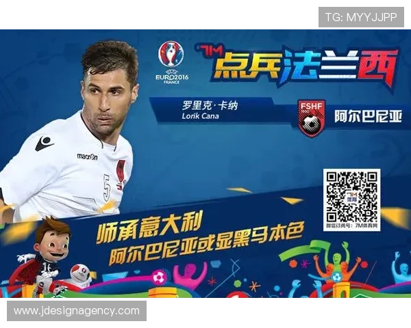 7m体育会员注册流程详解帮助新手快速完成注册并享受全部赛事直播