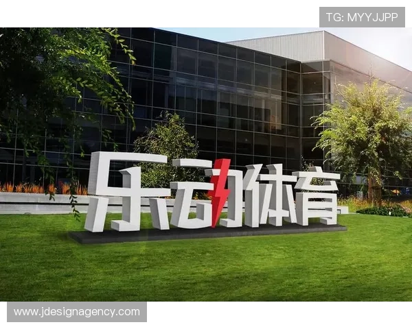 乐动体育融合创新推动智能技术应用提升体育赛事的科技含量与观赏价值