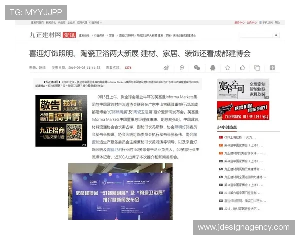 火博hb体育欢迎你，加入火博hb体育平台享受专业的体育竞猜与实时比分