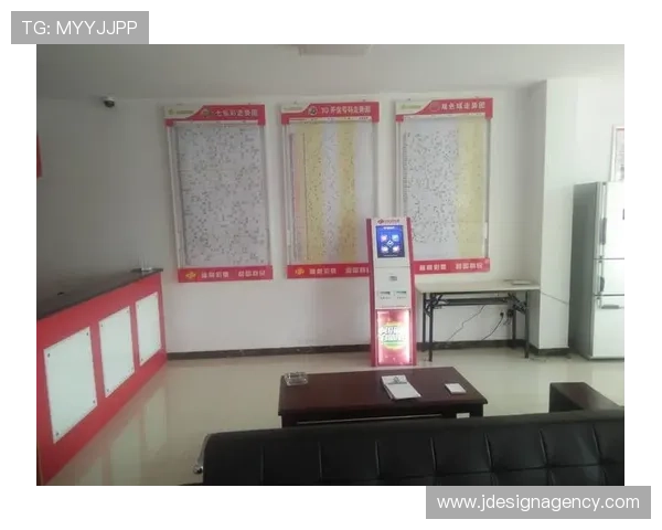 立博体育优惠活动周期介绍帮助用户把握最佳投注时机获取更多奖励